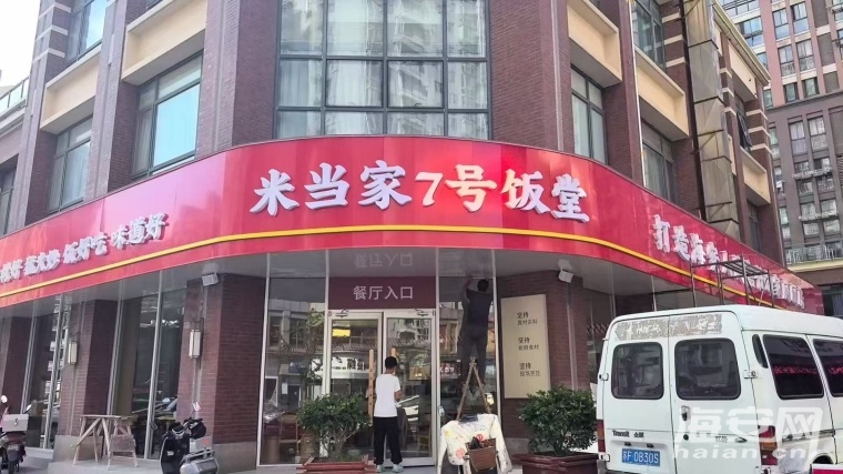 微信图片_20250719164204.jpg