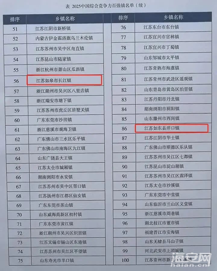 200bc969bab589a67887cf97b86491ef.jpg