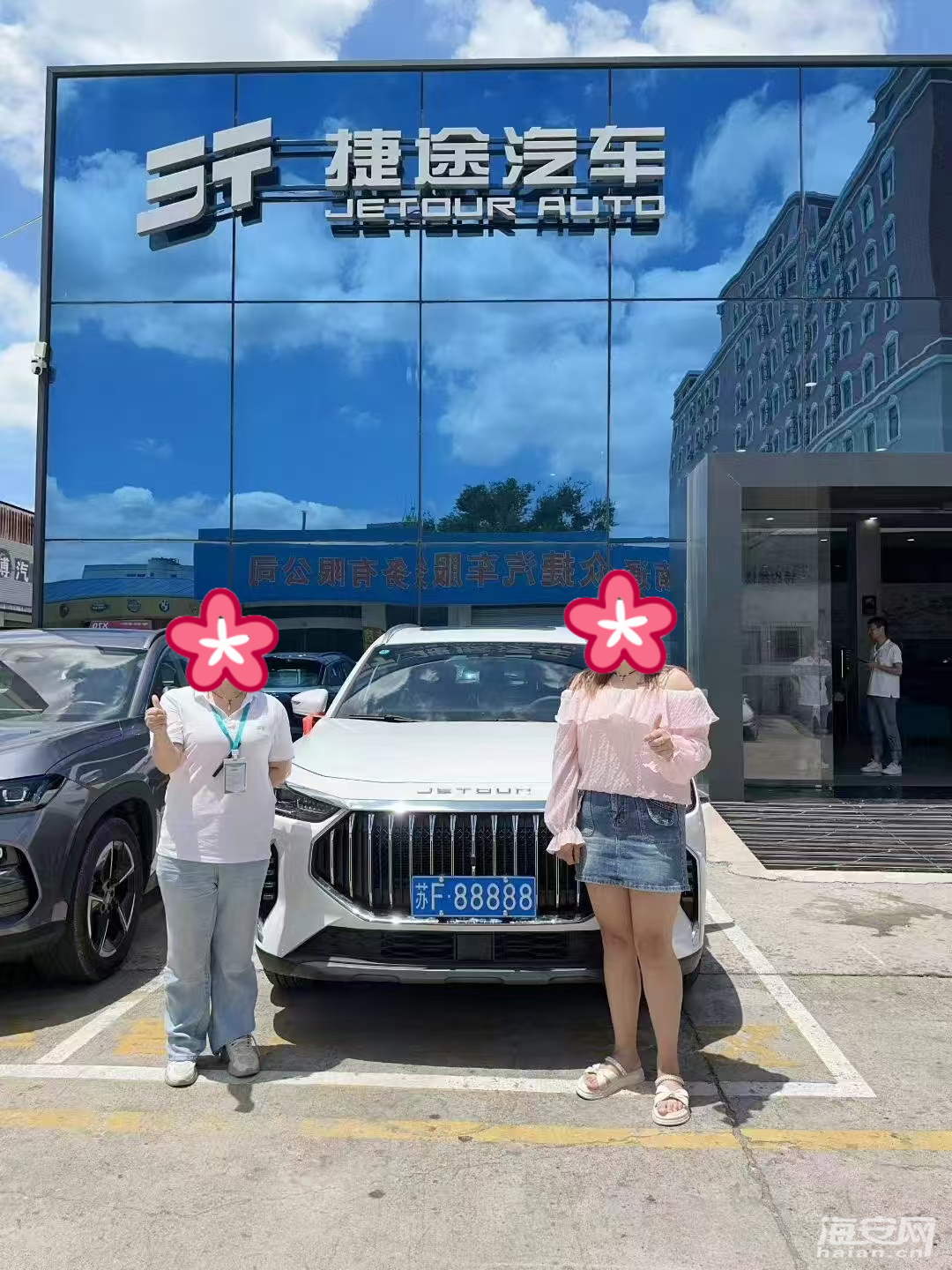f93012d20320f58179876ea8c697892d.png
