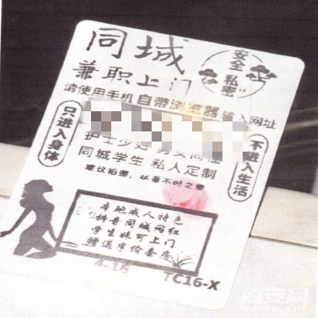 6cc6b5cce984fbe7a1e614af9cf59bf4.png