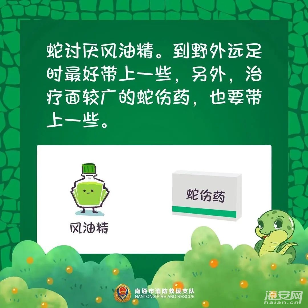 eb51db859016c992adb6baeac88b4a80.jpg