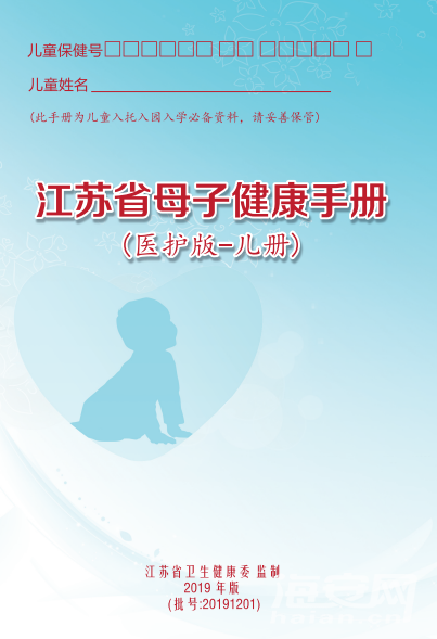 0e9c37cdd9bc1aae9129431112ecb25b.png