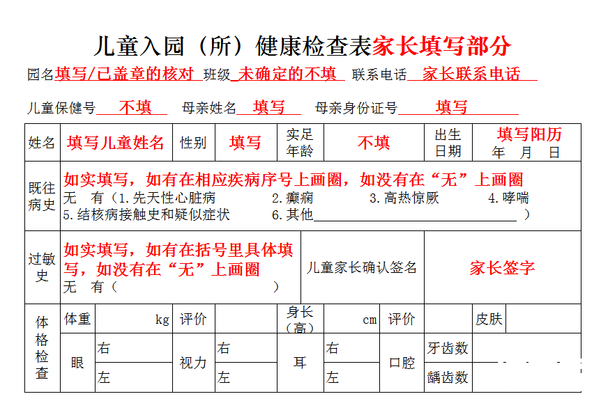 f21d8adba73490c32ddd2745bb984829.png
