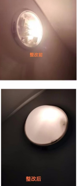 ca913b16502dea2fb95b4ee224d7cd6a.png