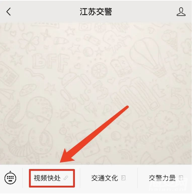 b73b1e8b151cdd82110cb4eb6c2282b9.png