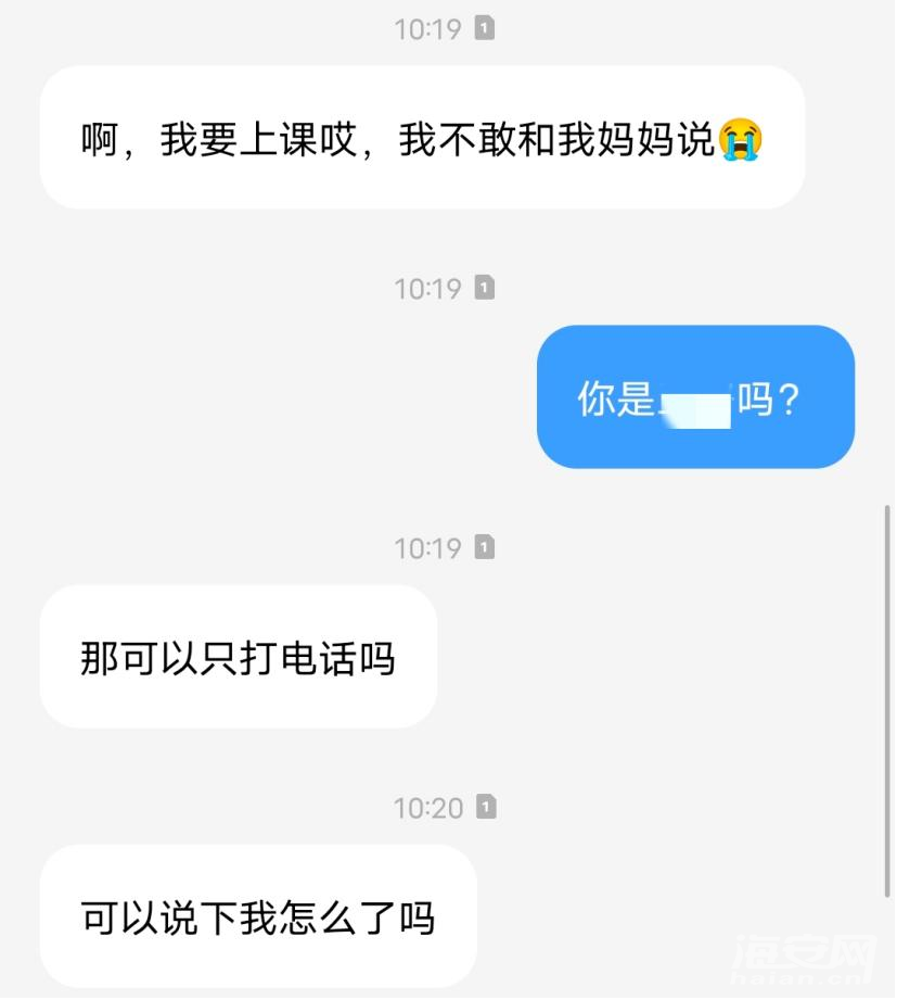 0a2d97555e9b3e7b533b28d8f2723fb1.png