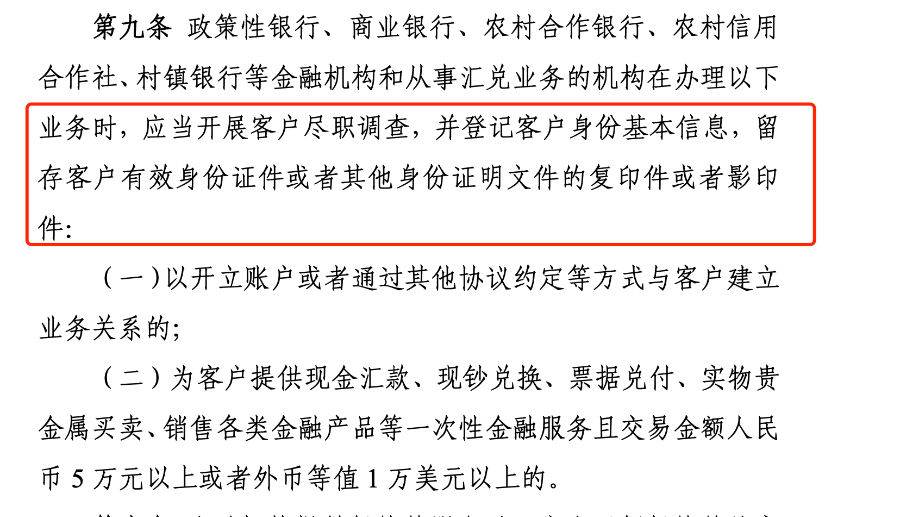 9e5d52b9256670fc856d275b51c02c37.png