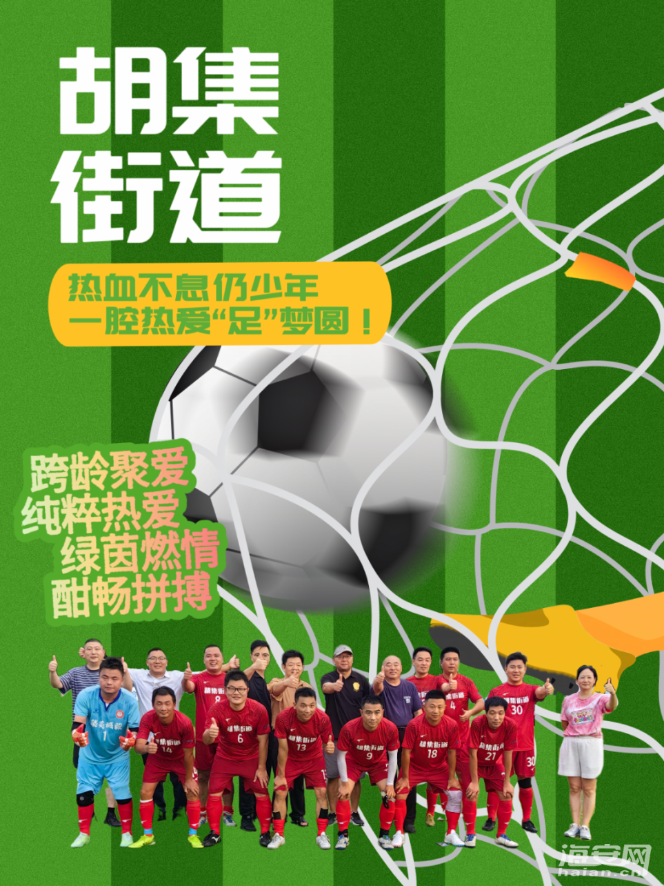 948d3253d6c5482473c3b392402c73b8.png