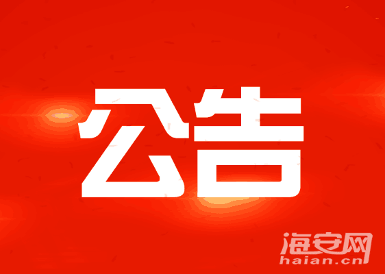 微信图片_2025-08-16_151322_410.png