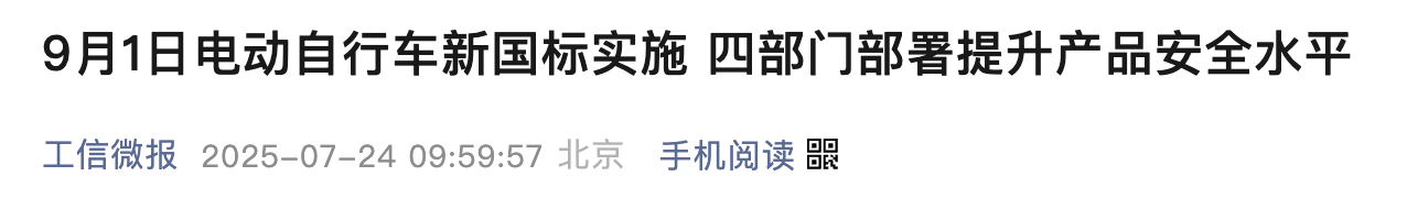 ca7d6ae71d90044c4f695376ab612618.png