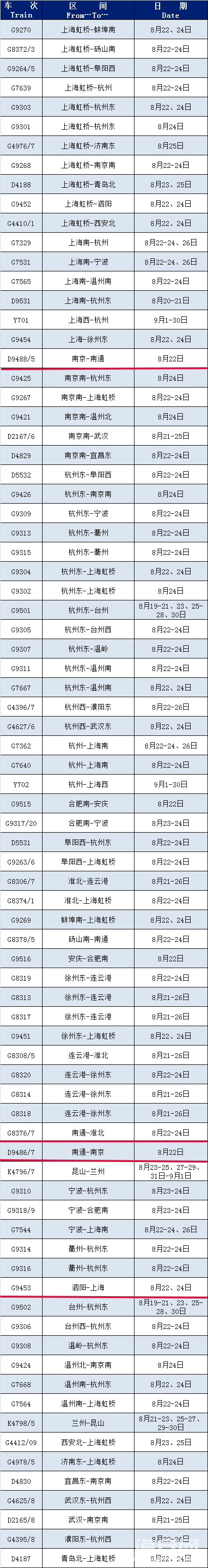 37921a6087213089c0f89cd7f09ec6b4.png