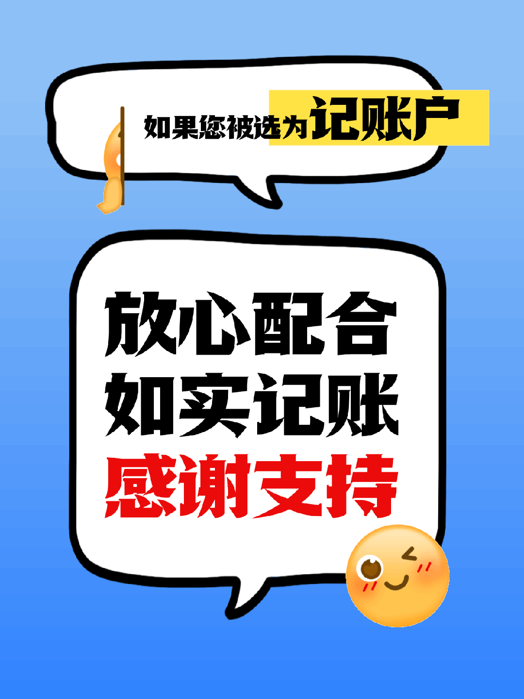 1955a58892010a9fc9cbe3e3b93700e7.gif