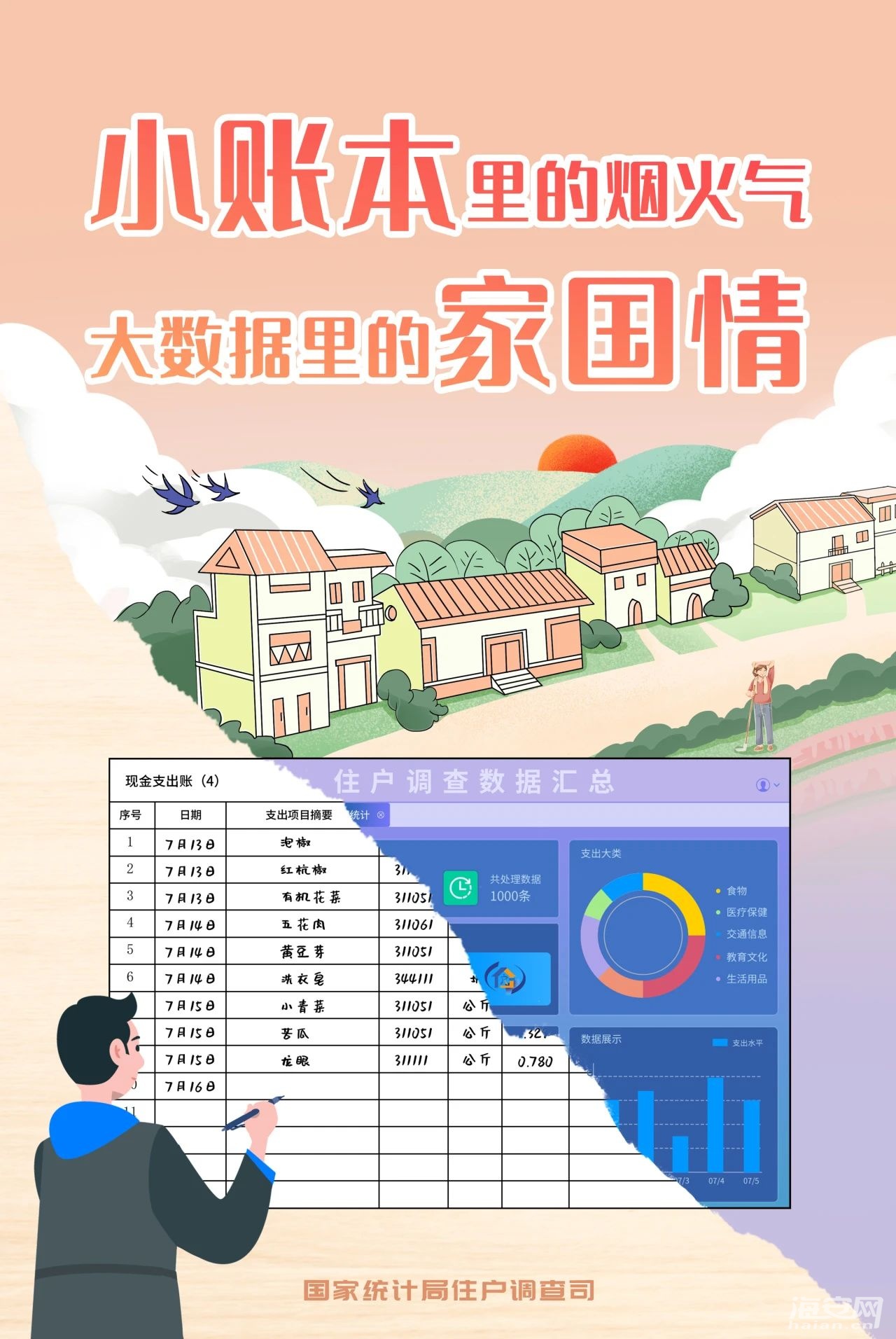 93c384a70464cd751fecd0cd55fdbfbf.jpg