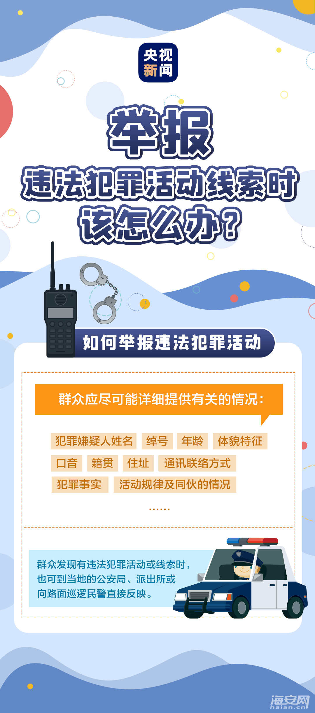 ec8f45293fd9e42110cf2beddc8c7997.png