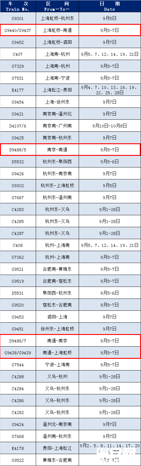 2e63d711b878384117c4bcfaa795abe1.png