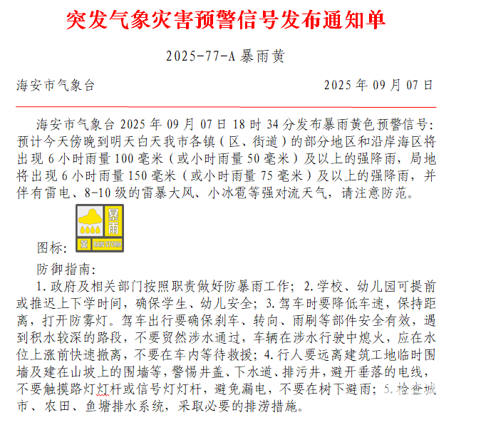 a1af063e494ee1aef4f82892da0d6504.png
