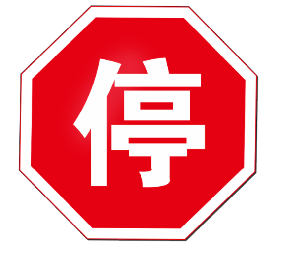 2692b3e9b31e6fb652a19d98e3a42f5d.png