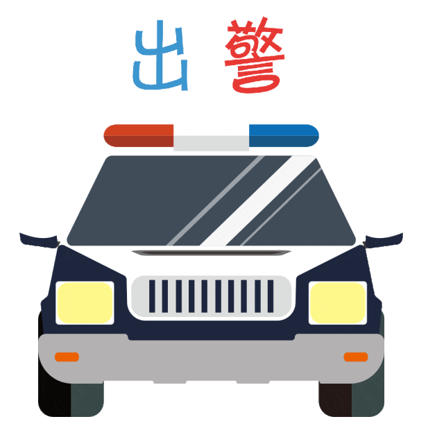eacca27c42880f42f26323e62db1816f.gif