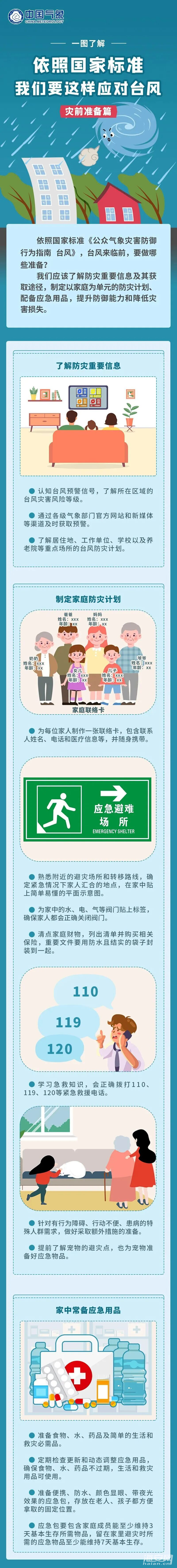 a34ea64d51d03e9ade2b1bbdacb07574.png