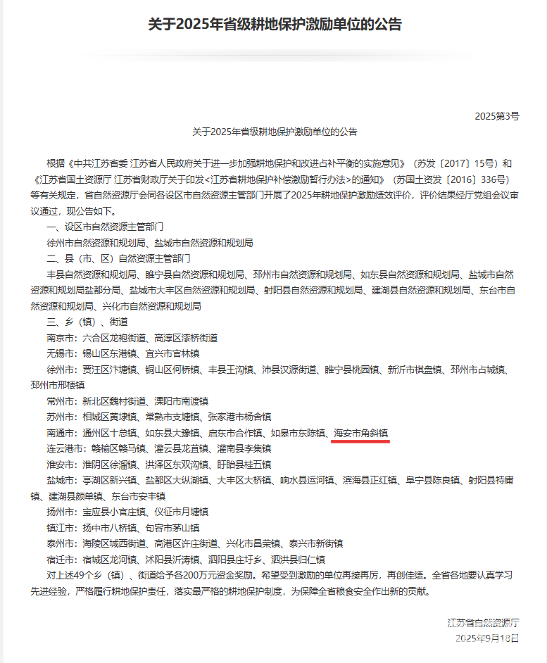 6aae57f809d4df92113913f0bef04fc0.png