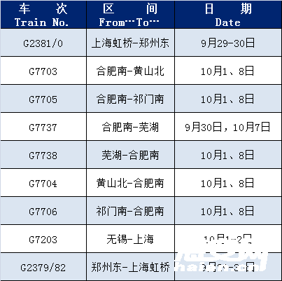 1834d1074e9d7acd4698bdcc453fe180.png