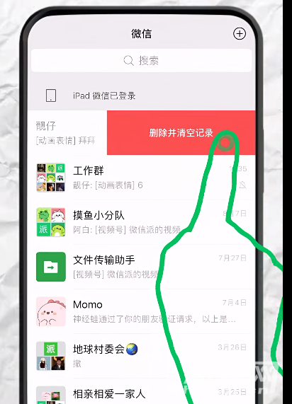 650c27b733a75dd2c22a8c53e72542d6.png