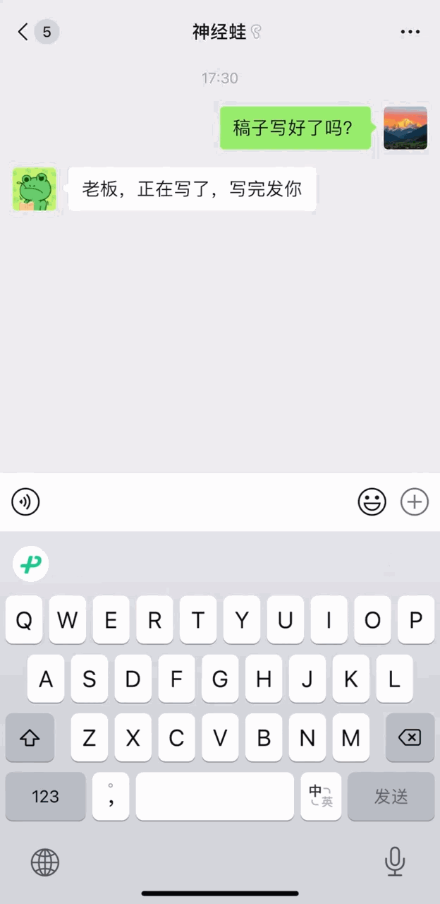 f8024a7b403341a8e28d12c74a020d7d.gif