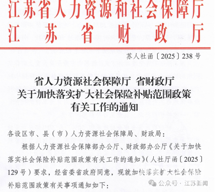 ce9eb8e094f21320f236f19a4ae3c27e.png