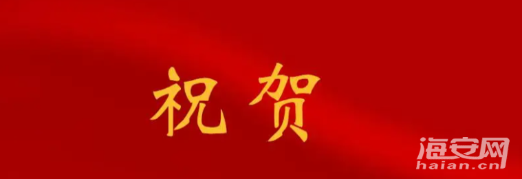 微信图片_2026-05-06_151417_619.png