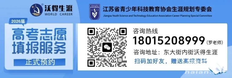 微信图片_2026-06-20_103131_874.jpg