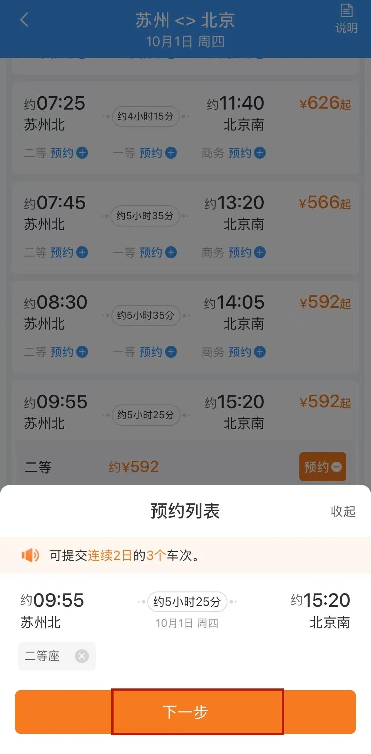 5e45ac182adfe7530c680c754853642e.jpg