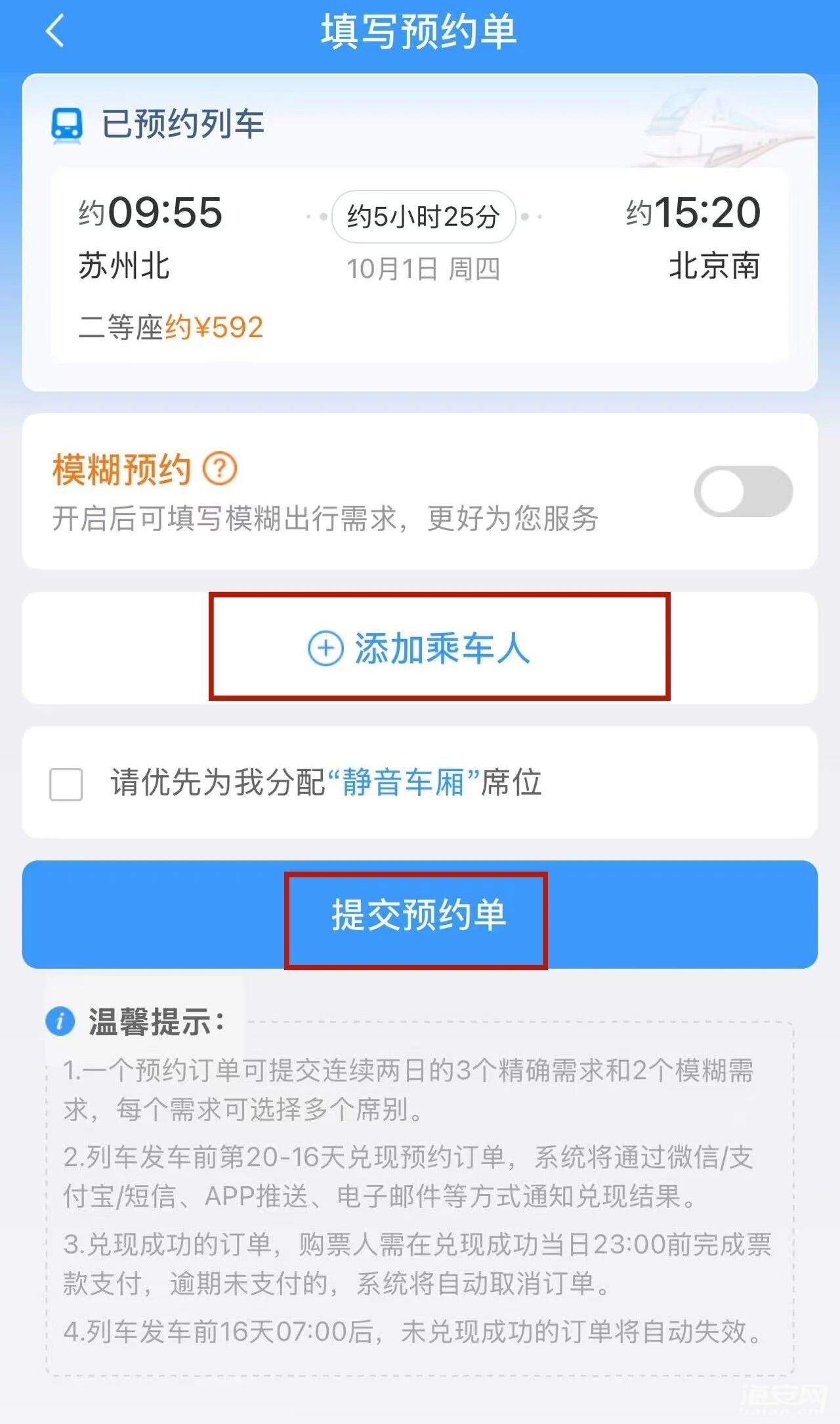 fa83d1ca2b2d78d860e091275ba5883d.jpg