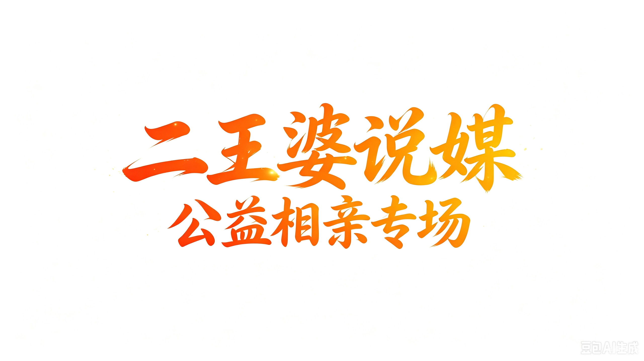 6770d797194c61767c1ec608f23f95a4.png