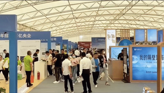 7c467c4aff76ab7459da09905cb14878.gif