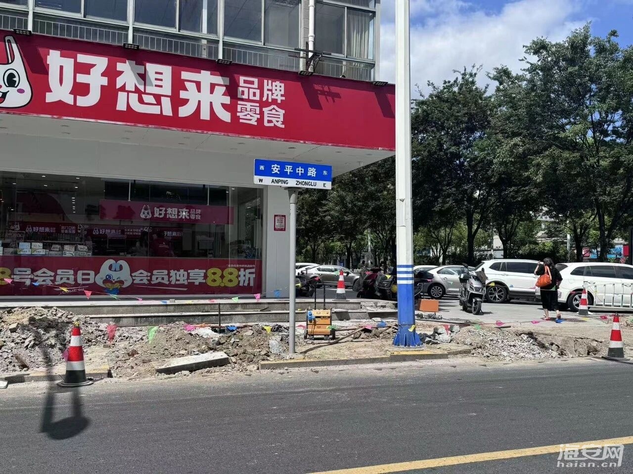 447f25e4fddc50a5f0226fc618c60d37.jpg