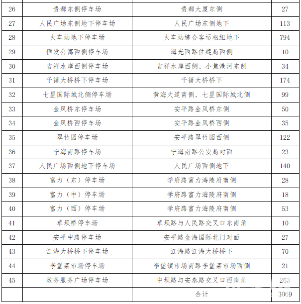 55c785122ab63fb8dde6024d78239789.png