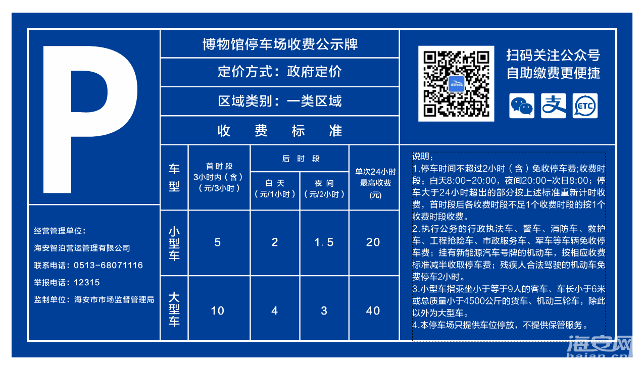 7188107d5ec76be91c8d71fc0ff4dfdb.png
