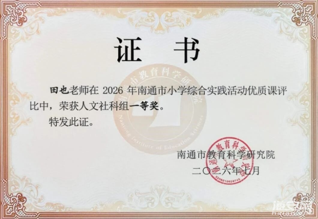 8ecdd7991629010d6c58be15dd1cb02b.jpg
